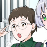 京都コンピュータ学院パンフレット2020年アイキャッチ