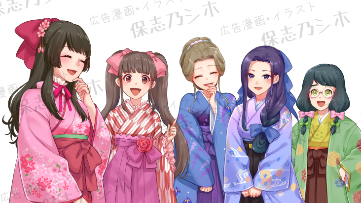 学院魔女裁判2