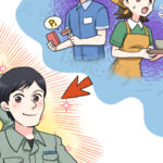 藤建ビルテクノス様_求人用漫画アイキャッチ