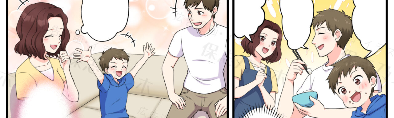 大阪いずみ市民生活協同組合様・チラシ漫画アイキャッチ